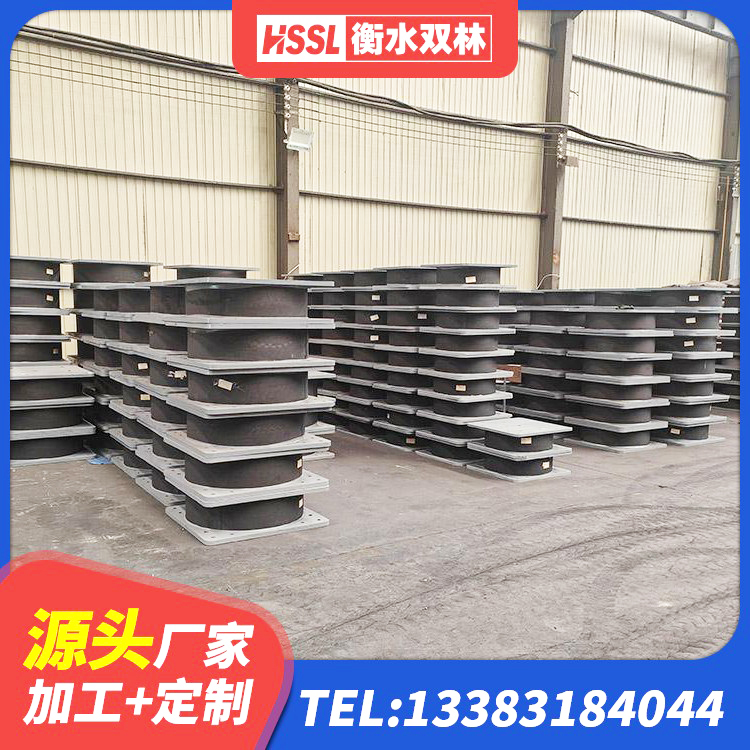 丛台区LRB支座 丛台区建筑叠层隔震支座生产厂家 丛台区建筑橡胶隔震支座什么价格 丛台区建筑橡胶隔震支座LNRD420厂家 - 第4张