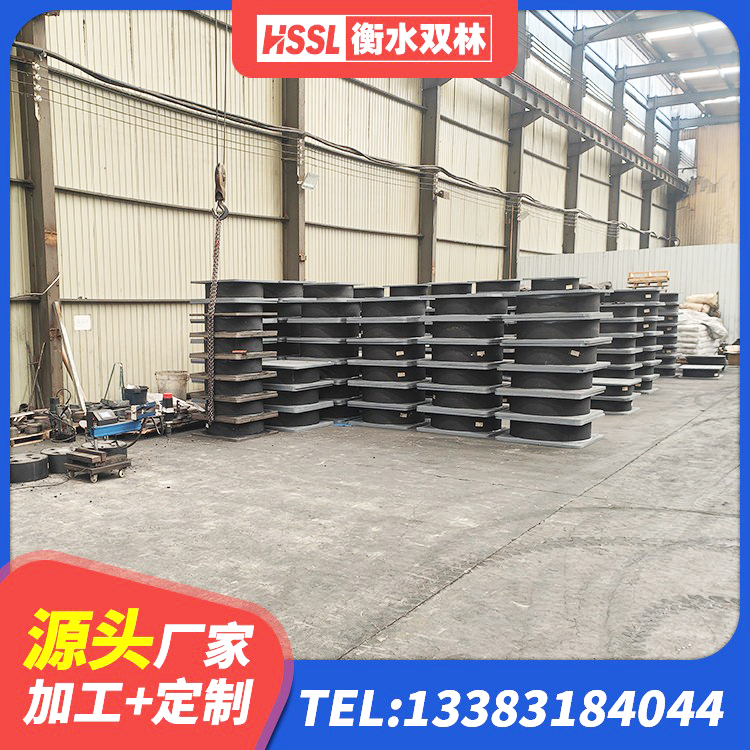 丛台区建筑用橡胶支座多少钱 丛台区铅芯橡胶防震支座费用 丛台区建筑抗震高阻尼支座厂家 丛台区LRB900支座源头工厂 - 第4张