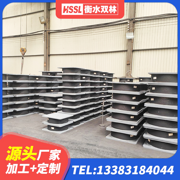丛台区LRB支座 丛台区建筑叠层隔震支座生产厂家 丛台区建筑橡胶隔震支座什么价格 丛台区建筑橡胶隔震支座LNRD420厂家 - 第9张