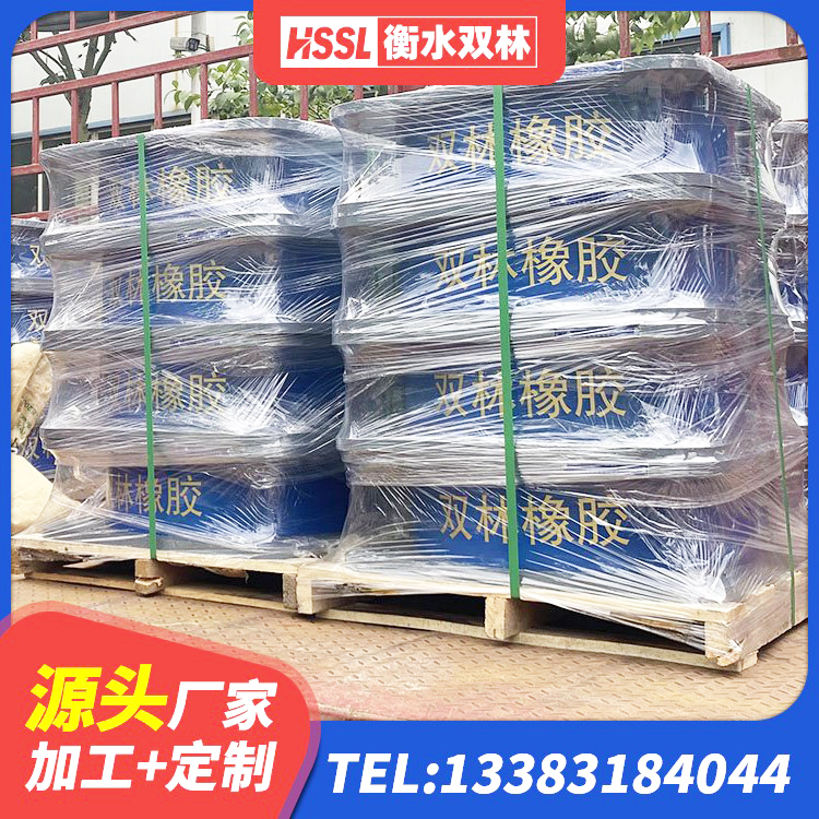 丛台区高阻尼HDR隔震支座厂家电话 丛台区LNR系列橡胶隔震支座厂家 丛台区建筑铅芯防震支座生产厂家 丛台区建筑隔震减震支座生产厂家 - 第7张