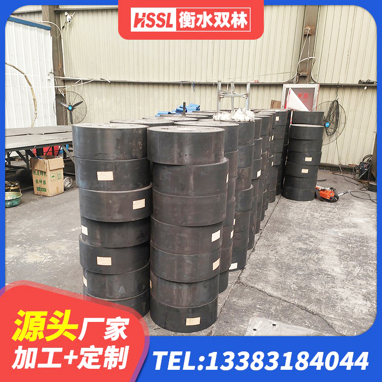 丛台区建筑隔震支座 丛台区建筑橡胶抗震支座定制生产厂家 丛台区高阻尼支座HDR 丛台区建筑民用减震支座生产厂家 - 第8张