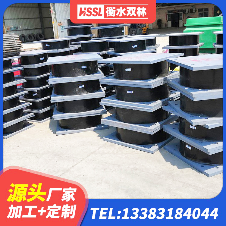丛台区建筑用橡胶支座多少钱 丛台区铅芯橡胶防震支座费用 丛台区建筑抗震高阻尼支座厂家 丛台区LRB900支座源头工厂 - 第2张