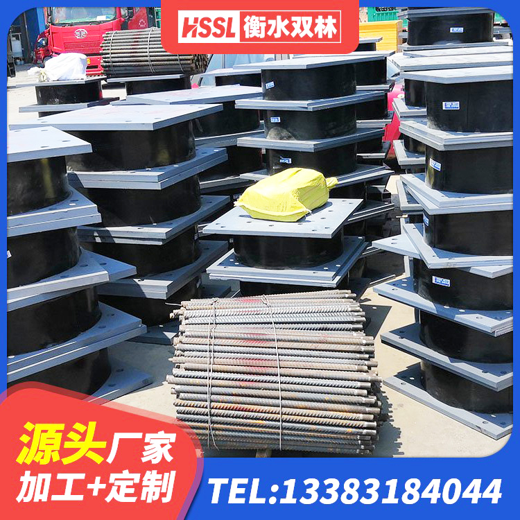 丛台区LNR1000天然隔震支座源头工厂 丛台区建筑隔振支座什么价格 丛台区LRB300铅芯橡胶隔震支座 丛台区抗震橡胶支座厂家电话 - 第1张