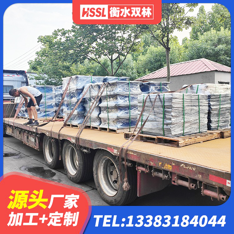 丛台区高层橡胶隔震支座报价 丛台区高层隔震橡胶支座多少钱 丛台区LNR1300橡胶隔震支座生产厂家 丛台区天然橡胶隔震支座 - 第2张
