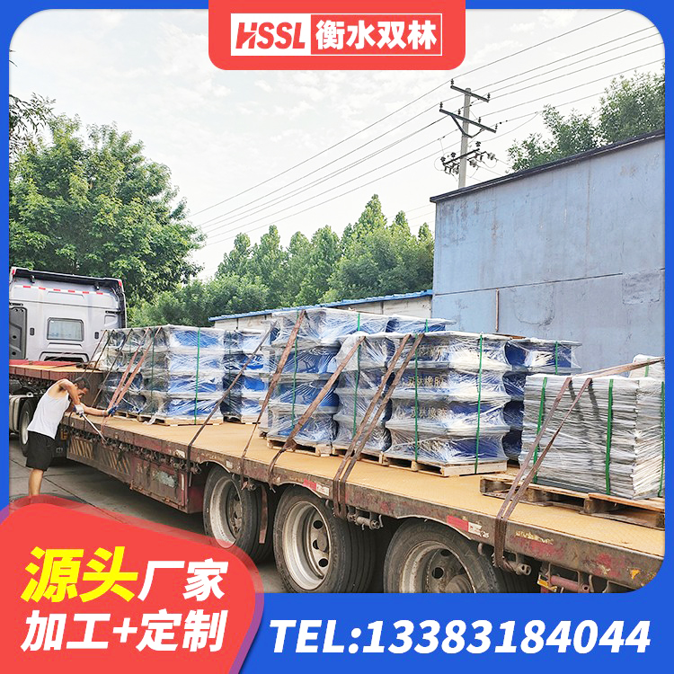丛台区LNR1300天然橡胶支座厂家 丛台区建筑橡胶隔震支座多少钱 丛台区隔震支座LRB500厂家 丛台区钢结构减震支座多少钱 - 第8张