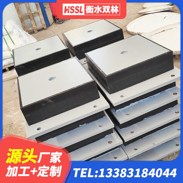 丛台区橡胶隔震垫支座价格 丛台区建筑高阻泥橡胶隔震支座 丛台区隔震减震隔震支座生产厂家 丛台区矩形高阻尼隔震支座什么价格 - 第2张