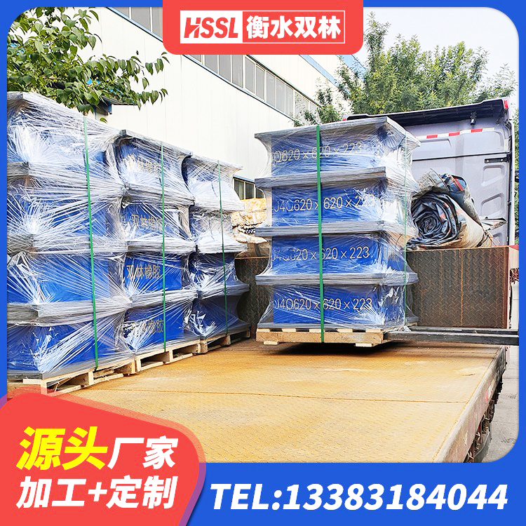 丛台区隔震支座有效阻尼 丛台区LNR1200天然橡胶支座什么价格 丛台区水平分散型隔震支座厂家电话 丛台区LRB900支座厂家 - 第2张