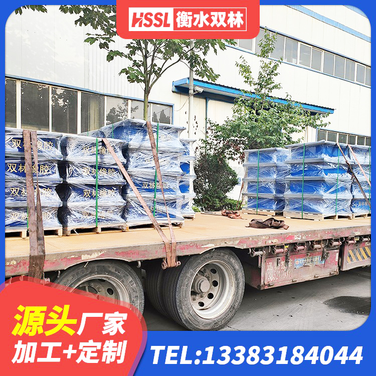 丛台区LNR系列橡胶隔震支座厂家 丛台区建筑铅芯抗震支座厂家 丛台区LRB1200铅芯隔震支座多少钱 丛台区建筑基础隔震支座源头工厂 - 第9张