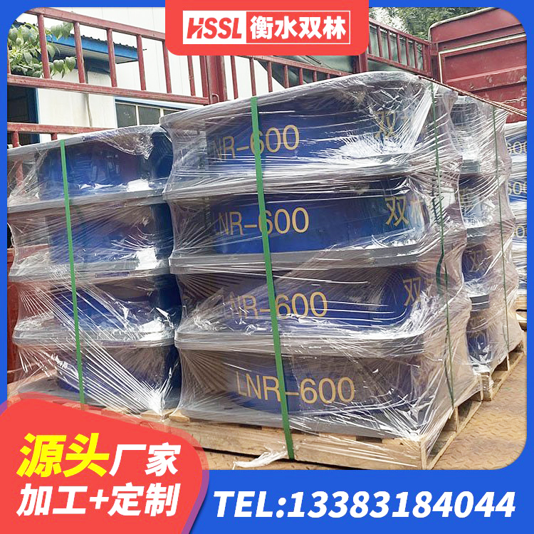 丛台区LNR1400支座什么价格 丛台区分散型橡胶隔震支座厂家 丛台区楼梯隔震支座源头工厂 丛台区LRB700支座生产厂家 - 第5张