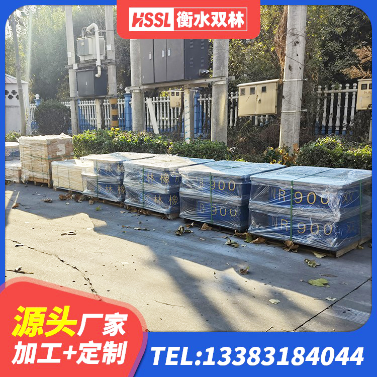 丛台区HDR1000高阻尼支座源头工厂 丛台区铅芯隔震支座LRB700-Ⅱ生产厂家 丛台区高阻尼减橡胶隔震支座生产厂家 丛台区LRB铅芯支座多少钱 - 第4张