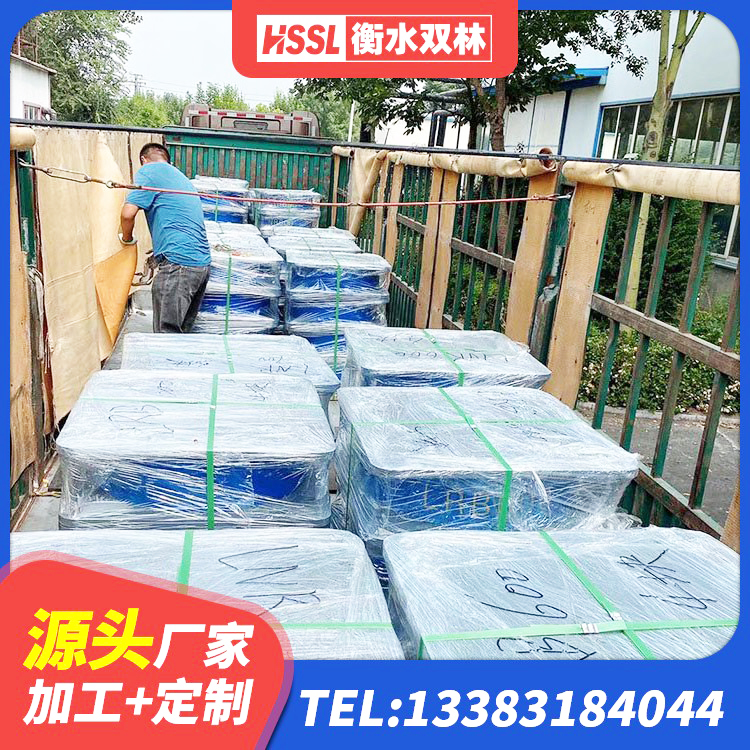丛台区LNR1300天然橡胶支座厂家 丛台区建筑橡胶隔震支座多少钱 丛台区隔震支座LRB500厂家 丛台区钢结构减震支座多少钱 - 第6张