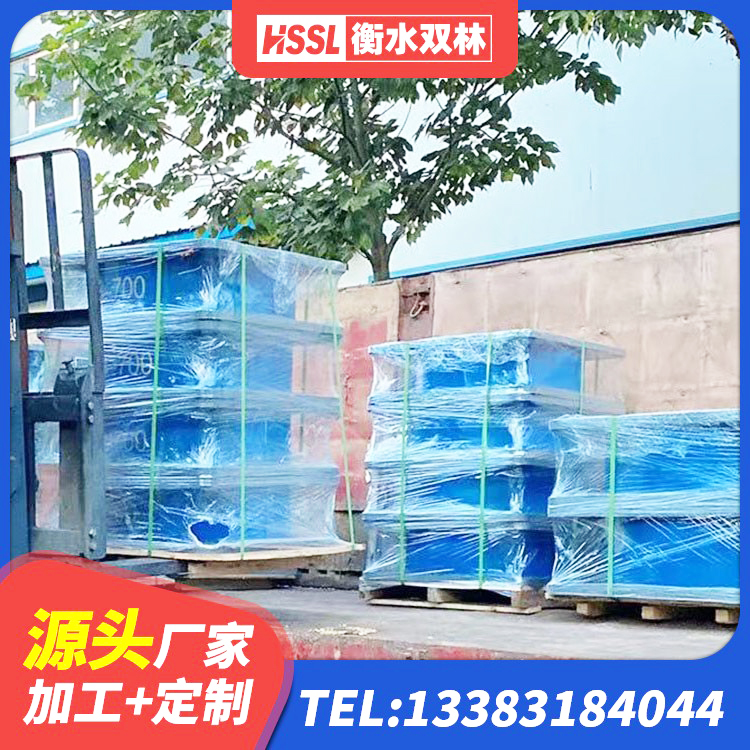 丛台区建筑隔震支座LRB500厂家 丛台区天然隔震支座源头工厂 丛台区隔震支座LRB700-Ⅱ 丛台区LNR隔震支座800(II型)生产厂家 - 第2张