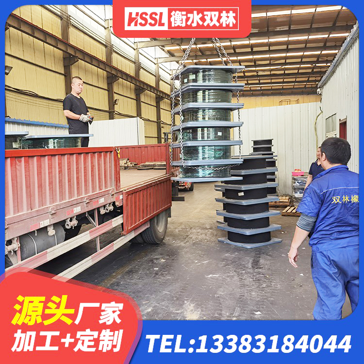 丛台区LRB400橡胶隔震支座生产厂家 丛台区建筑隔震支座L800源头工厂 丛台区LNR900橡胶隔震支座 丛台区受力的隔震支座 - 第7张