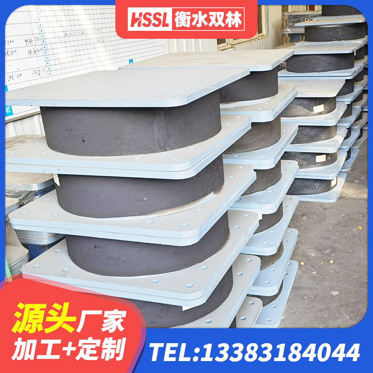 丛台区LNR500天然隔震支座厂家 丛台区高性能橡胶隔震支座 丛台区建筑橡胶隔震支座费用 丛台区房屋隔震橡胶支座厂家 - 第5张