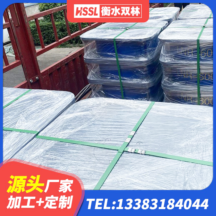 丛台区分层橡胶隔震支座什么价格 丛台区建筑隔震支座LNR600 丛台区矩形高阻尼隔震橡胶支座多少钱 丛台区建筑矩形高阻尼橡胶隔震支座厂家 - 第6张