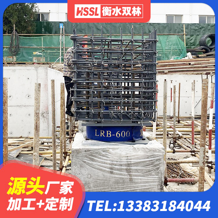 丛台区建筑用橡胶支座多少钱 丛台区铅芯橡胶防震支座费用 丛台区建筑抗震高阻尼支座厂家 丛台区LRB900支座源头工厂 - 第6张