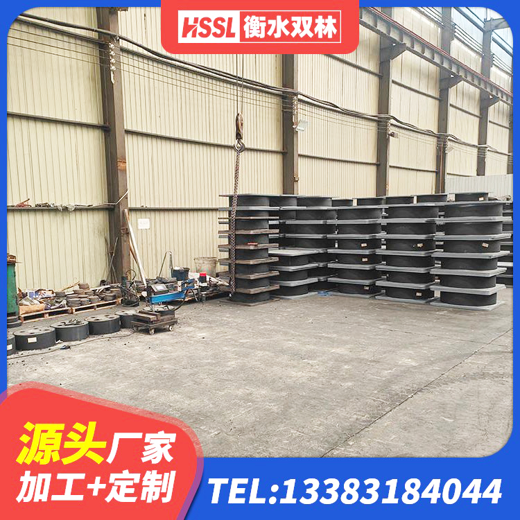 丛台区建筑隔震支座 丛台区建筑橡胶抗震支座定制生产厂家 丛台区高阻尼支座HDR 丛台区建筑民用减震支座生产厂家 - 第4张