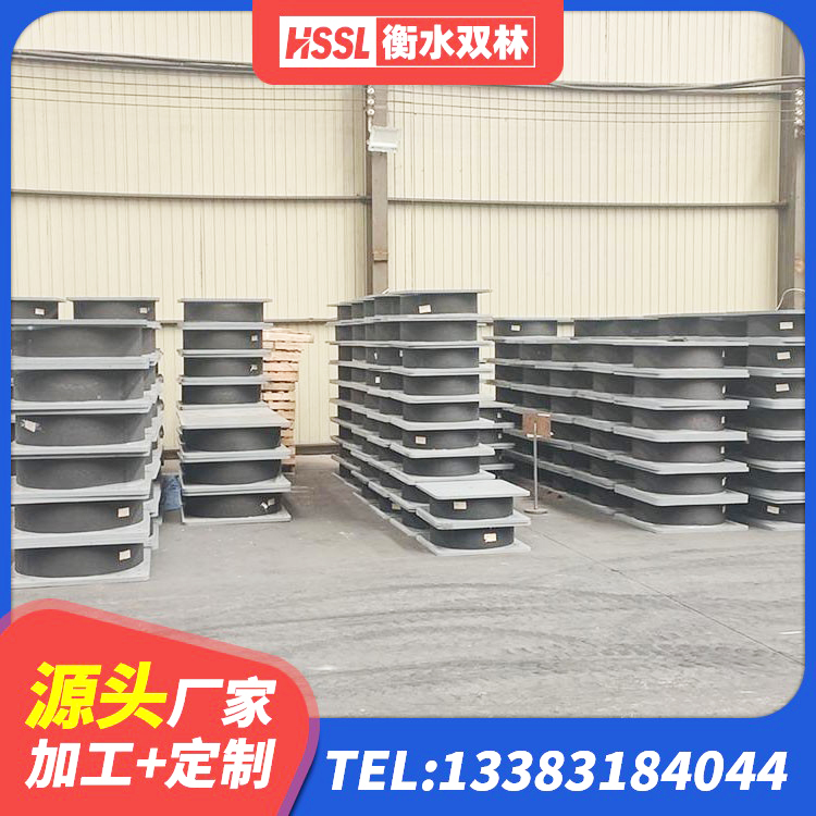 丛台区橡胶隔震垫支座价格 丛台区建筑高阻泥橡胶隔震支座 丛台区隔震减震隔震支座生产厂家 丛台区矩形高阻尼隔震支座什么价格 - 第7张