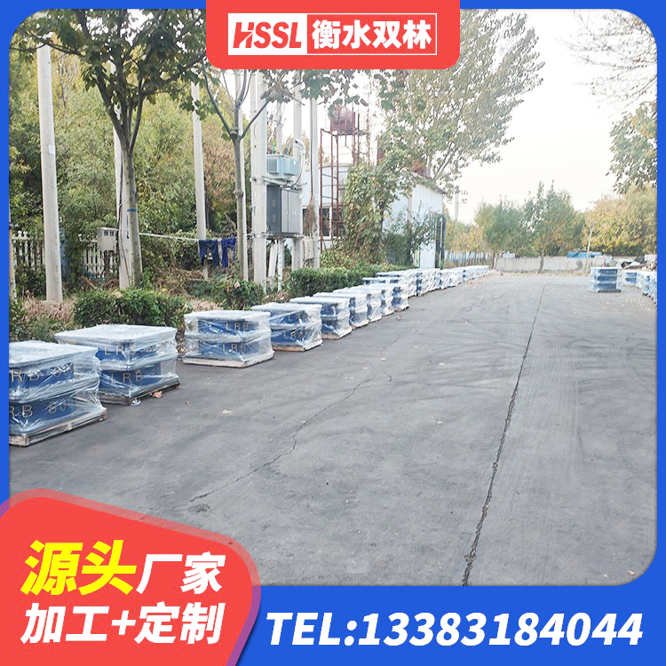 丛台区建筑隔震支座 丛台区建筑橡胶抗震支座定制生产厂家 丛台区高阻尼支座HDR 丛台区建筑民用减震支座生产厂家 - 第6张