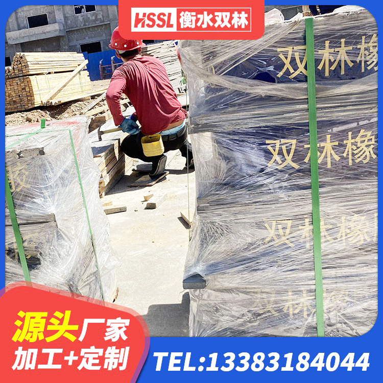 丛台区铅芯建筑橡胶隔震支座厂家 丛台区矩形铅芯橡胶隔震支座 丛台区LNR700天然橡胶隔震支座什么价格 丛台区天然隔震支座价格 - 第7张
