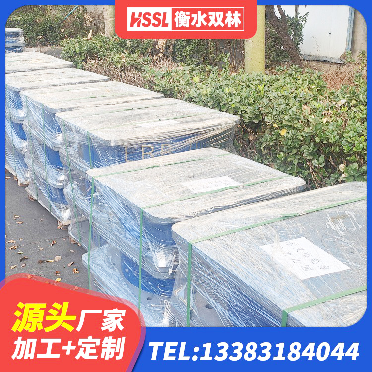丛台区LRB400橡胶隔震支座生产厂家 丛台区建筑隔震支座L800源头工厂 丛台区LNR900橡胶隔震支座 丛台区受力的隔震支座 - 第4张