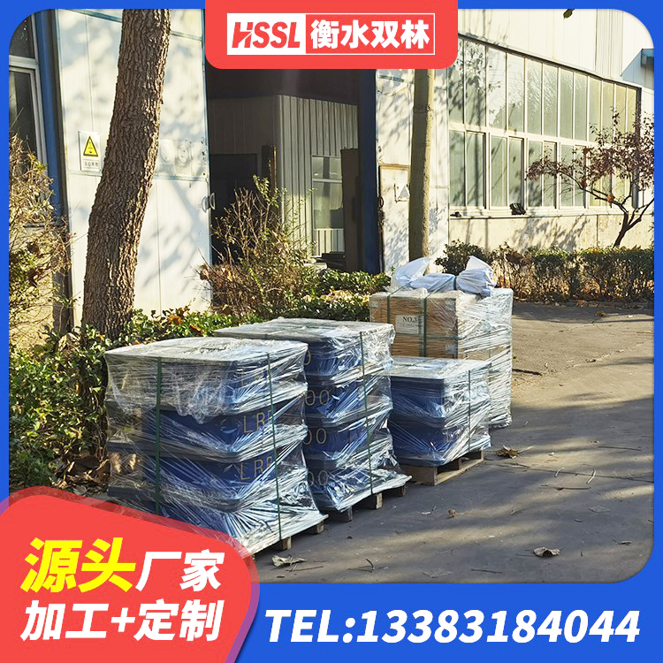 丛台区建筑隔震支座LRB500厂家 丛台区天然隔震支座源头工厂 丛台区隔震支座LRB700-Ⅱ 丛台区LNR隔震支座800(II型)生产厂家 - 第3张