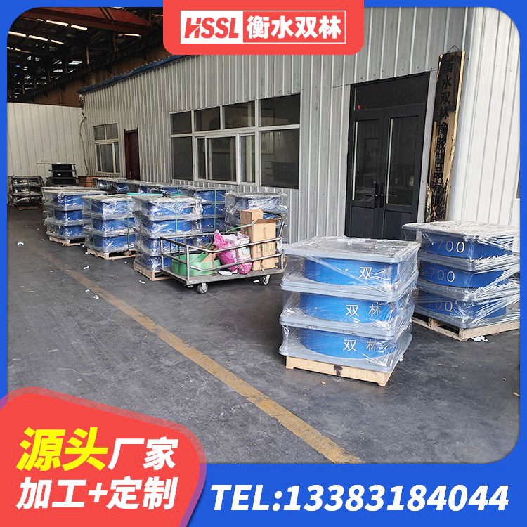 丛台区铅芯建筑橡胶隔震支座厂家 丛台区矩形铅芯橡胶隔震支座 丛台区LNR700天然橡胶隔震支座什么价格 丛台区天然隔震支座价格 - 第1张