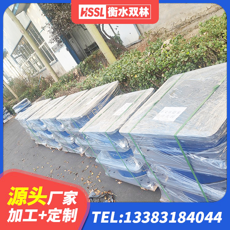 丛台区橡胶隔震垫支座价格 丛台区建筑高阻泥橡胶隔震支座 丛台区隔震减震隔震支座生产厂家 丛台区矩形高阻尼隔震支座什么价格 - 第8张
