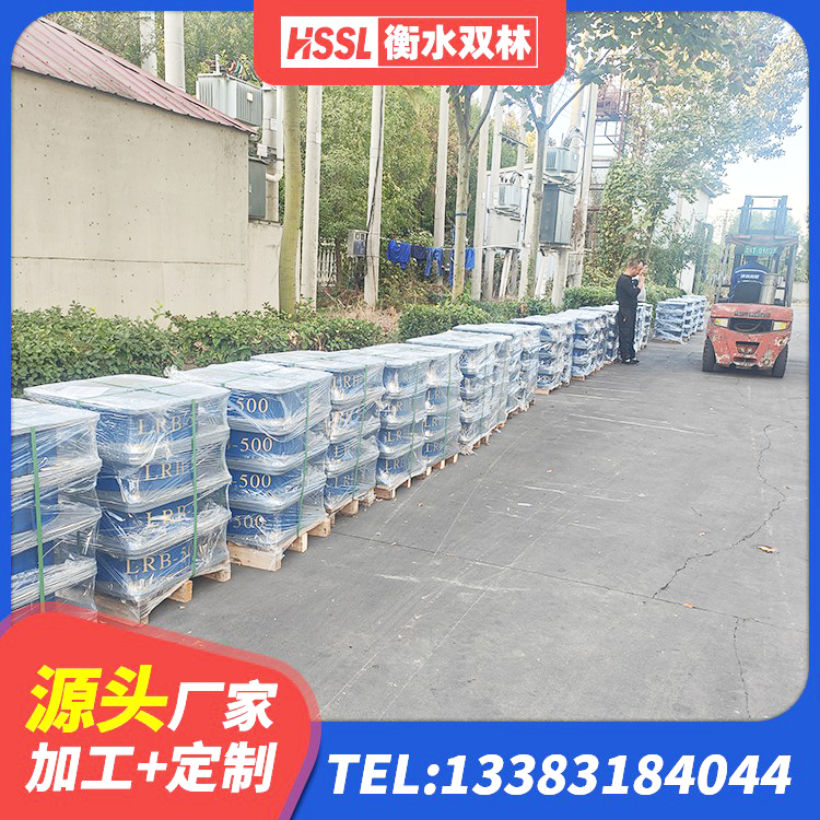 丛台区建筑工程隔震支座什么价格 丛台区建筑抗震橡胶隔震支座 丛台区LNR1400支座源头工厂 丛台区LNR系列水平分散形隔震支座生产厂家 - 第1张