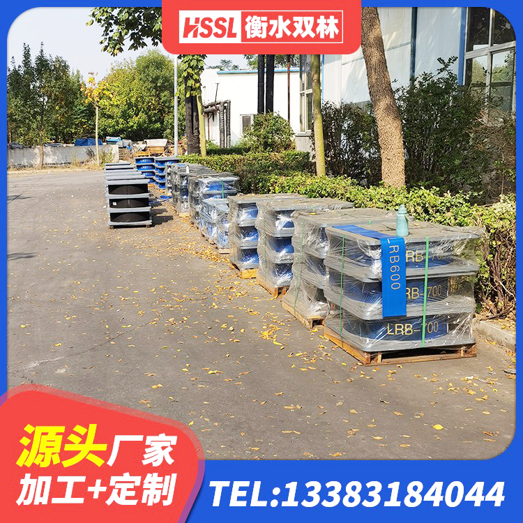 丛台区LNR1400支座什么价格 丛台区分散型橡胶隔震支座厂家 丛台区楼梯隔震支座源头工厂 丛台区LRB700支座生产厂家 - 第6张